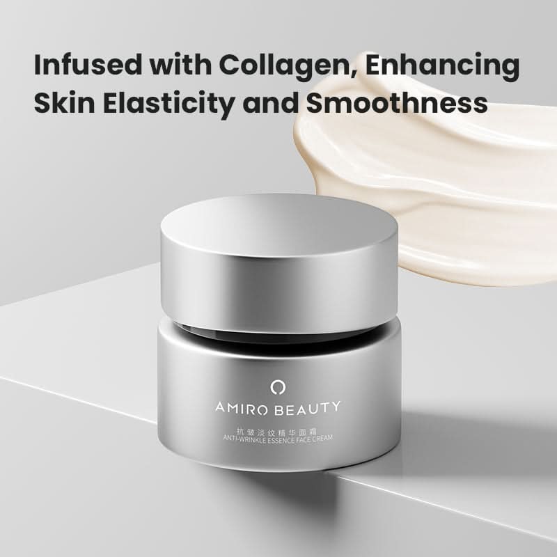 アミロビューティーアンチリンクルエッセンスクリーム