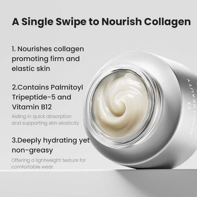 Amiro Beauty Anti Anti Trinkle Essence Cream