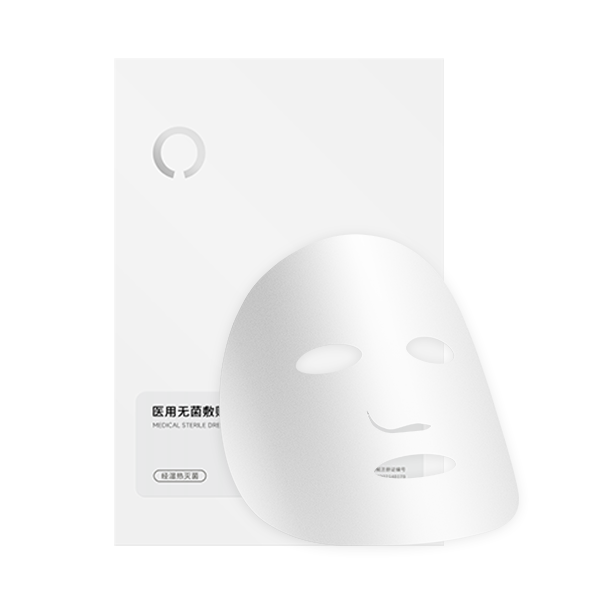 Amiro Bio-Moist Hydration Mask*5 PCS-ギフト