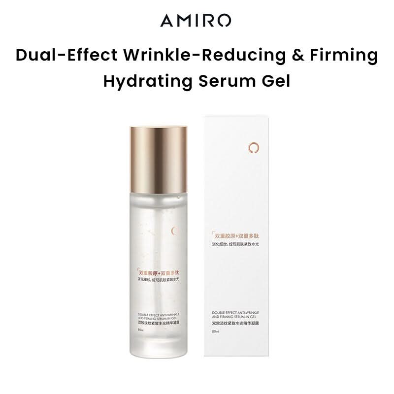 Amiro 2合2抗皺和凝膠