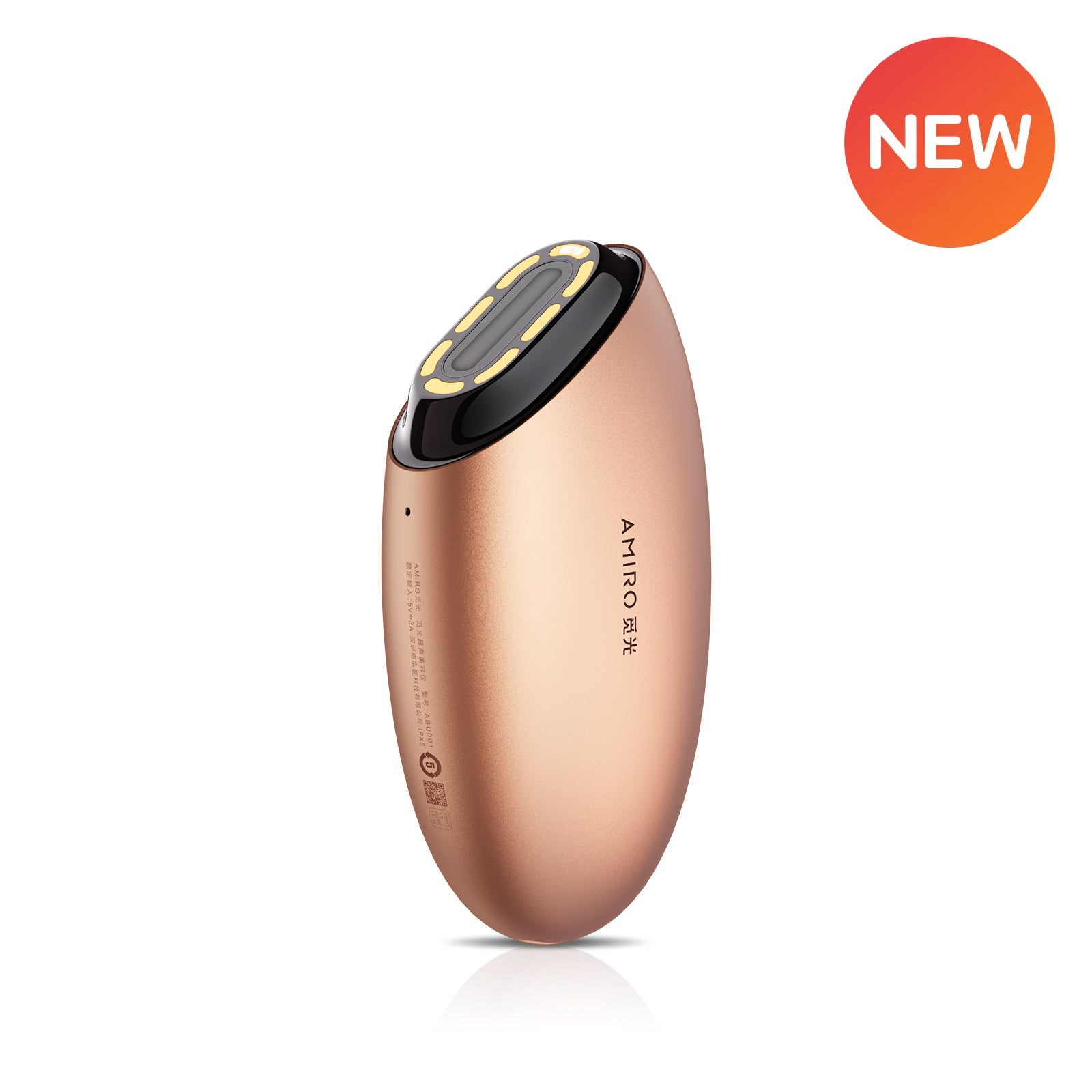 Amiro U1 Ultralift Skin締め付け超音波フェイシャルデバイス