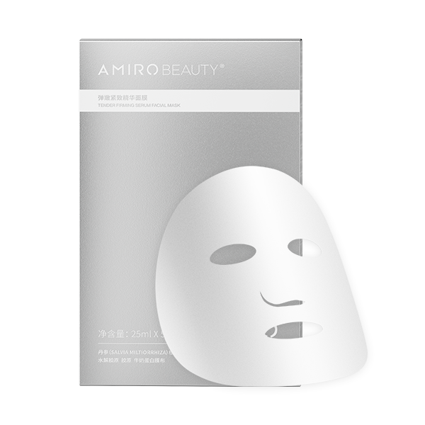Máscara facial de suero de la belleza de la belleza Amiro