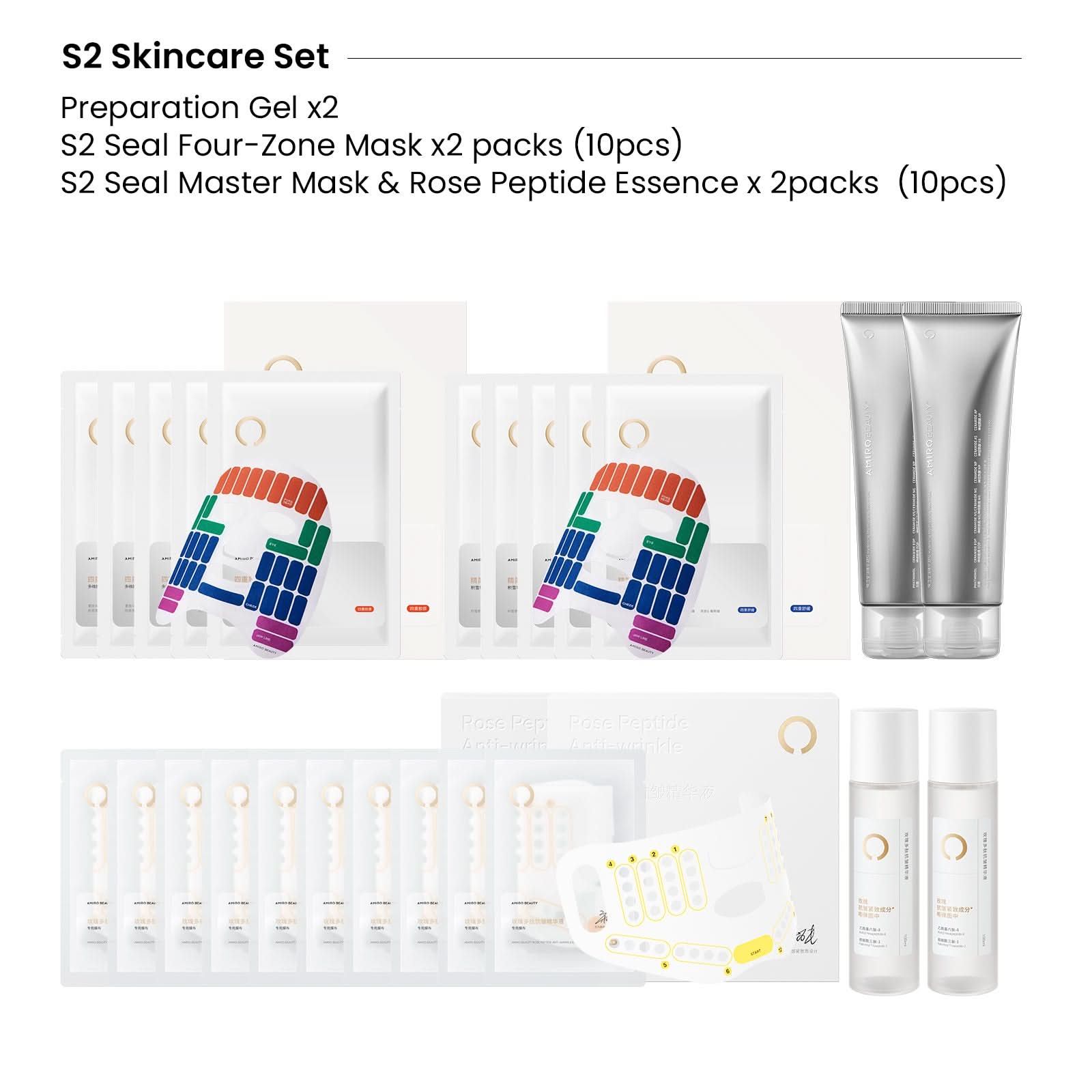 [Ultimate Saving] Pick 6 Skincares for $59