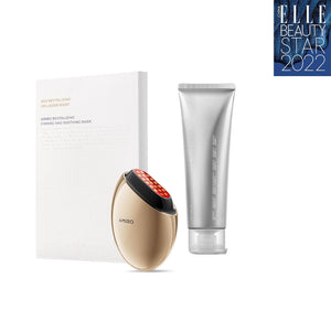 AMIRO S1 Facial RF Skin Tightening Device