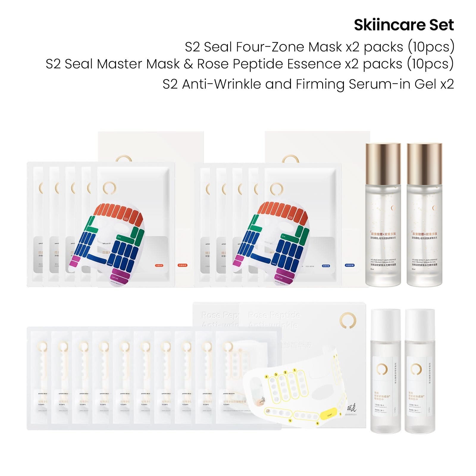 [Ultimate Saving] Pick 6 Skincares for $59