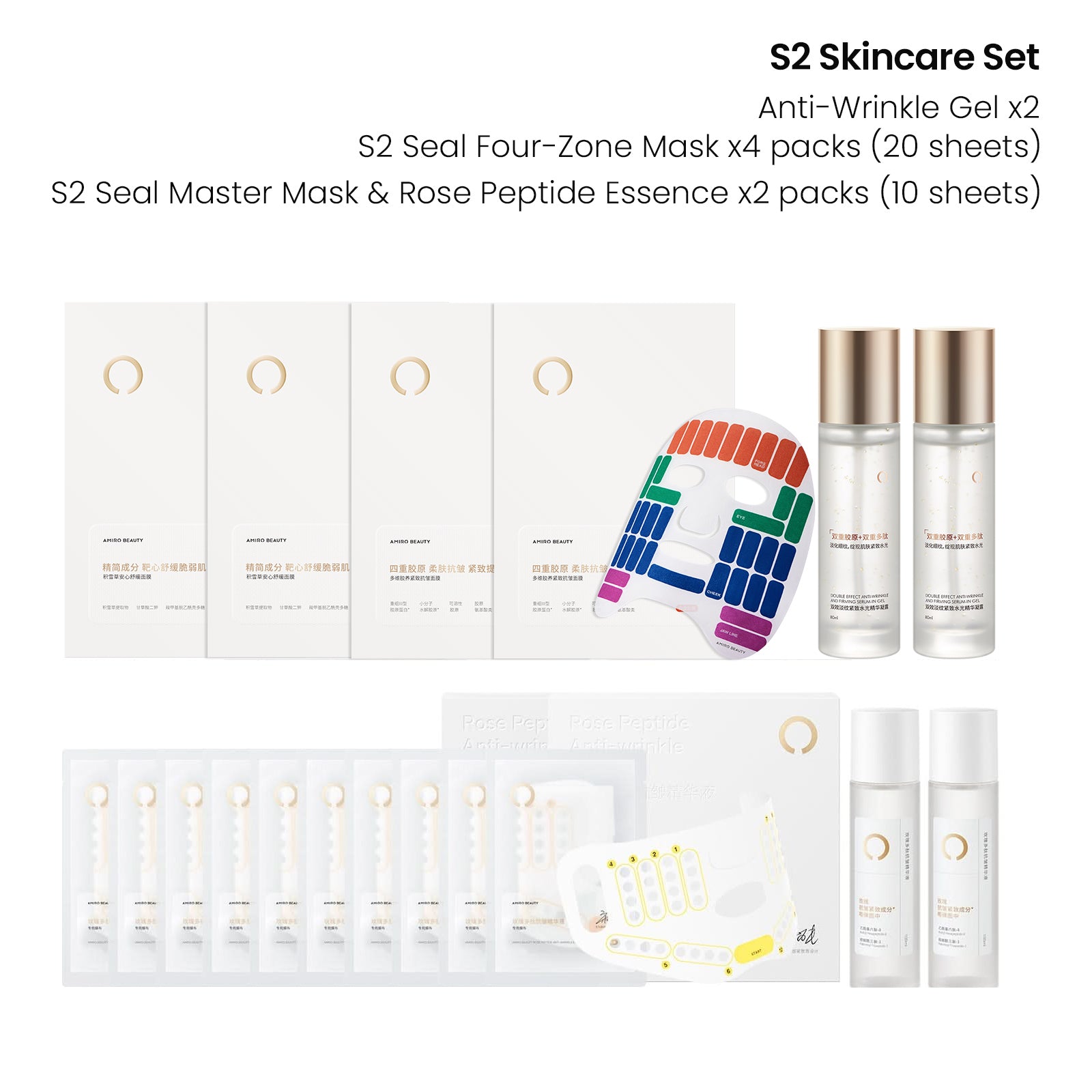[Ultimate Saving] Pick 6 Skincares for $59