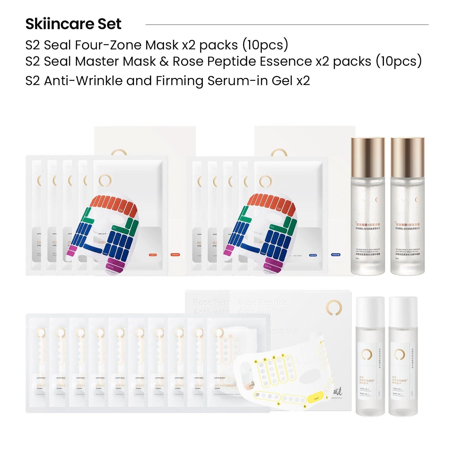 [Ultimate Saving] Pick 6 Skincares for $59