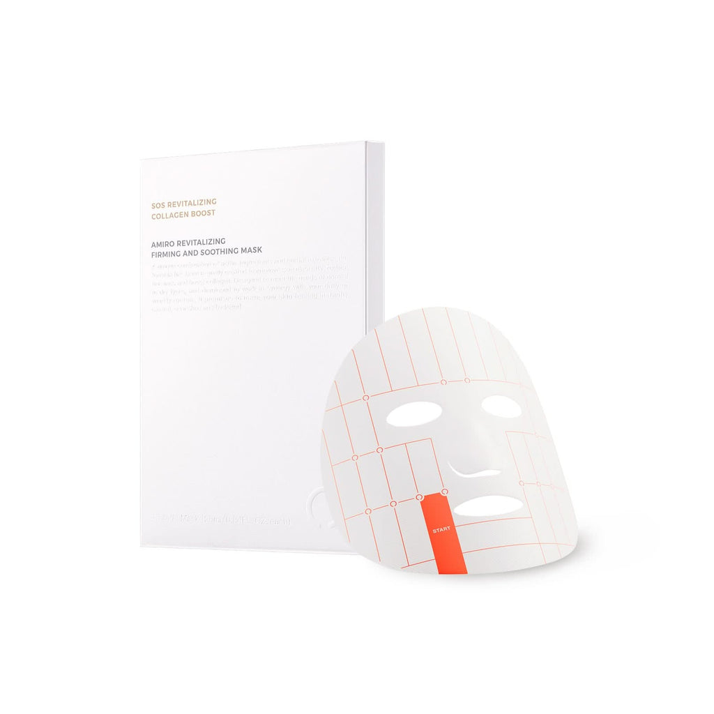 Dedicated Facial Mask S1 Pack 8