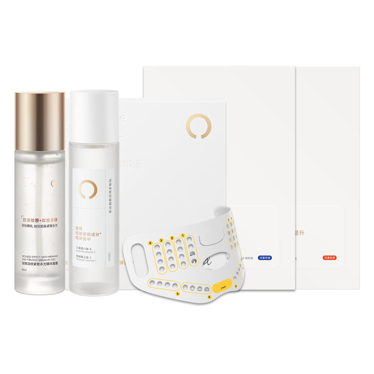 AMIRO S2 Seal Partner Kit (Masks & Gel)