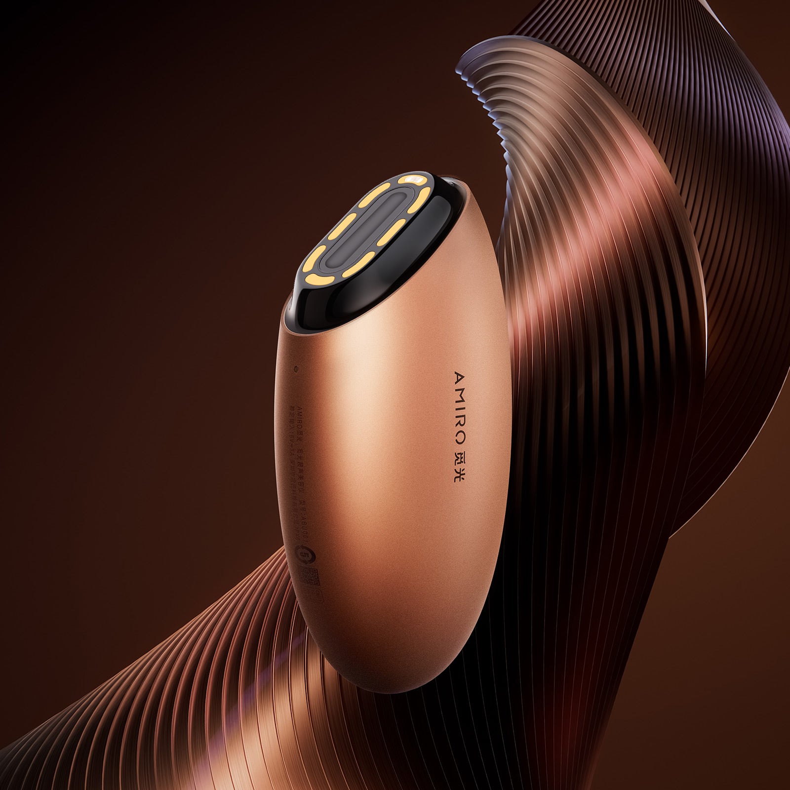 Amiro U1 Ultralift Skin締め付け超音波フェイシャルデバイス