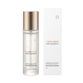 AMIRO 2-in-1 Anti-Wrinkle &  Gel