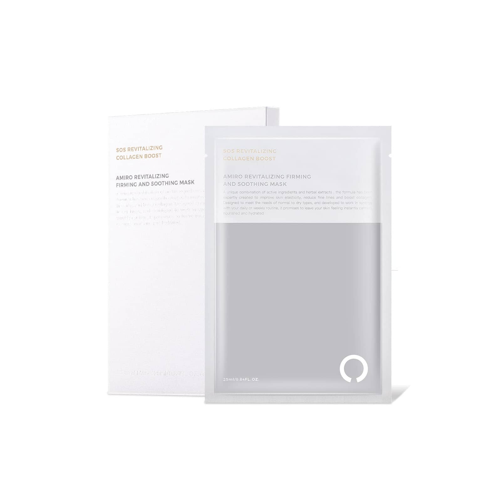 AMIRO Dedicated Facial Mask for S1 - Pack of 4 AMIRO