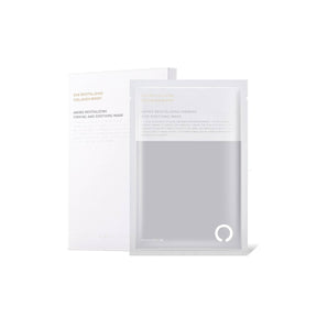 AMIRO Dedicated Facial Mask for S1 - Pack of 4 AMIRO